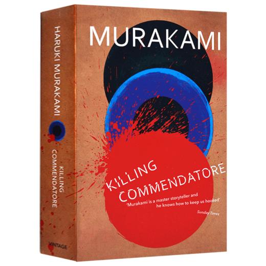 刺杀骑士团长 英文原版小说 Killing Commendatore 骑士团长杀人事件 村上春树 Haruki Murakami 英文版 进口原版英语书籍 商品图3
