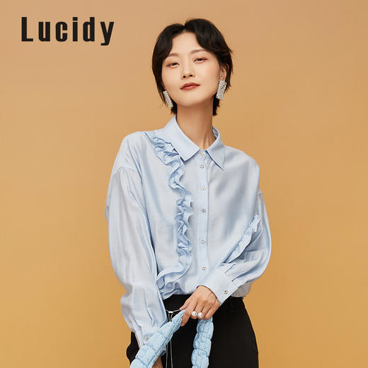 Lucidy-鲁思蒂 2022春 开衫衬衣 CY01BE21862 商品图2