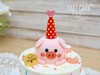 1027CAKE |  复古ins风 可爱款 立体猪猪 商品缩略图3