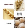 五得利八星面粉10斤装×2袋  高筋小麦粉 商品缩略图1