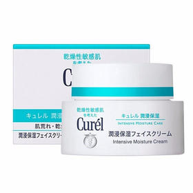 日本珂润润浸保湿滋养乳霜40g/112740 滋润修护水润人气面霜