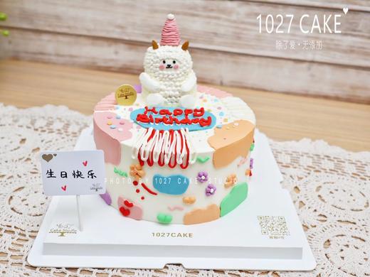 1027CAKE | 涂鸦ins风 可爱款 立体小羊 商品图4