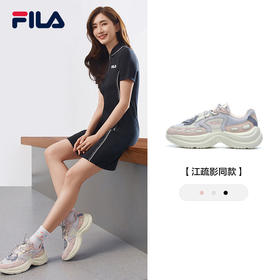 FILA 斐乐【江疏影同款】老爹鞋女鞋2022夏新款透气休闲鞋香蕉鞋F12W221118F