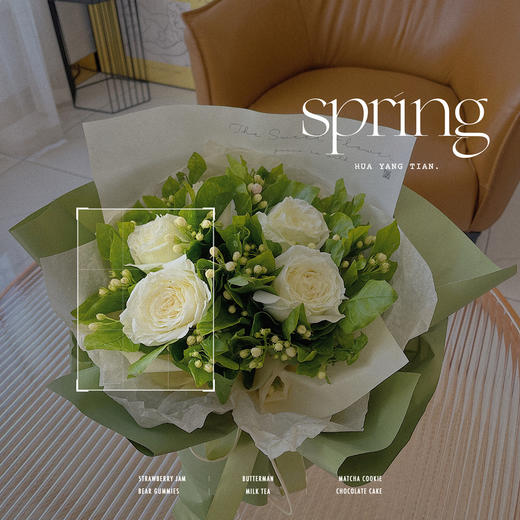 月光女神 · 花束 商品图0