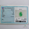 派瑞翡翠 翡翠挂件 糯种 绿色 商品缩略图5