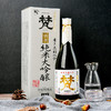 梵 日式清酒 米酒 纯米大吟酿 日本清酒 三割八分特撰300ml/720ml/1800ml 商品缩略图0