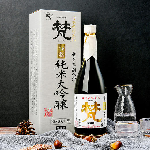 梵 日式清酒 米酒 纯米大吟酿 日本清酒 三割八分特撰300ml/720ml/1800ml 商品图0