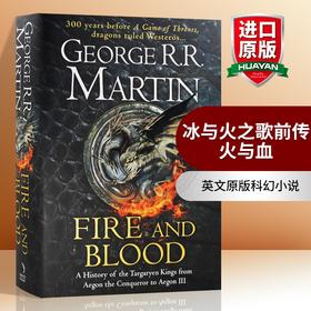 Collins 冰与火之歌前传 火与血 英文原版科幻小说 Fire and Blood Game of Thrones Song of Ice 权力的游戏 乔治马丁英文版进口英语书籍