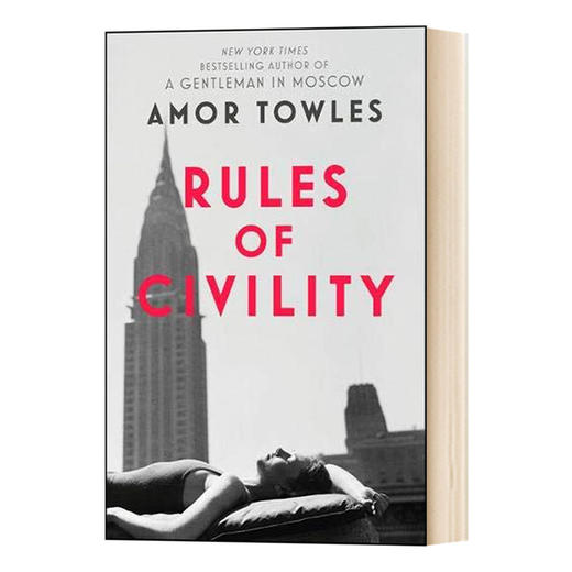 上流法则 英文原版 Rules of Civility 莫斯科绅士作者作品 菲茨杰拉德奖 英文版 进口英语书籍 商品图0