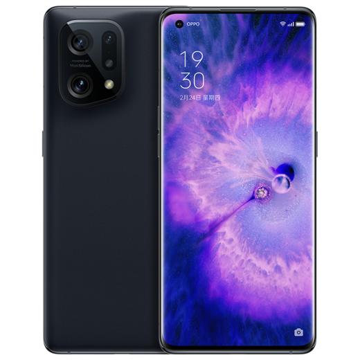 OPPO Find X5 手机12GB+256GB 商品图1