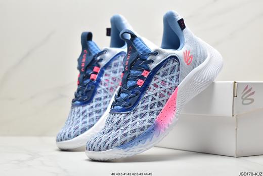 安德玛Under Armour Curry 9 Surprise Flow库里9代室内运动篮球鞋3024248-702男鞋 商品图7