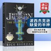 波西杰克逊 缺爱的半神 英文原版 Percy Jackson The Demigod Files 秘密档案 波西杰克逊与半神外传 青少年奇幻文学经典英文版书 商品缩略图0