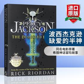 波西杰克逊 缺爱的半神 英文原版 Percy Jackson The Demigod Files 秘密档案 波西杰克逊与半神外传 青少年奇幻文学经典英文版书