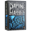 蝴蝶梦 英文原版 Rebecca Daphne Du Maurier 英文版 进口英语书籍 商品缩略图3