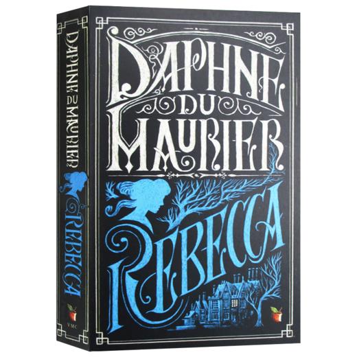 蝴蝶梦 英文原版 Rebecca Daphne Du Maurier 英文版 进口英语书籍 商品图3