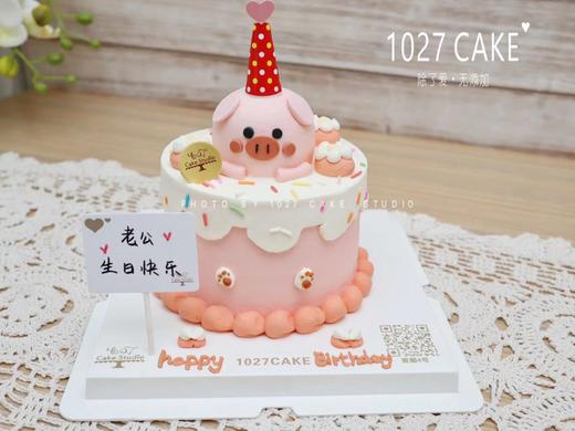 1027CAKE |  复古ins风 可爱款 立体猪猪 商品图0