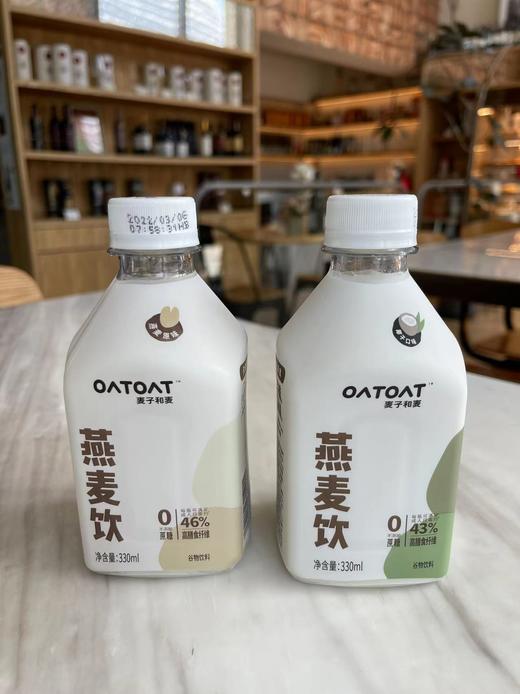 燕麦饮 换购 商品图0