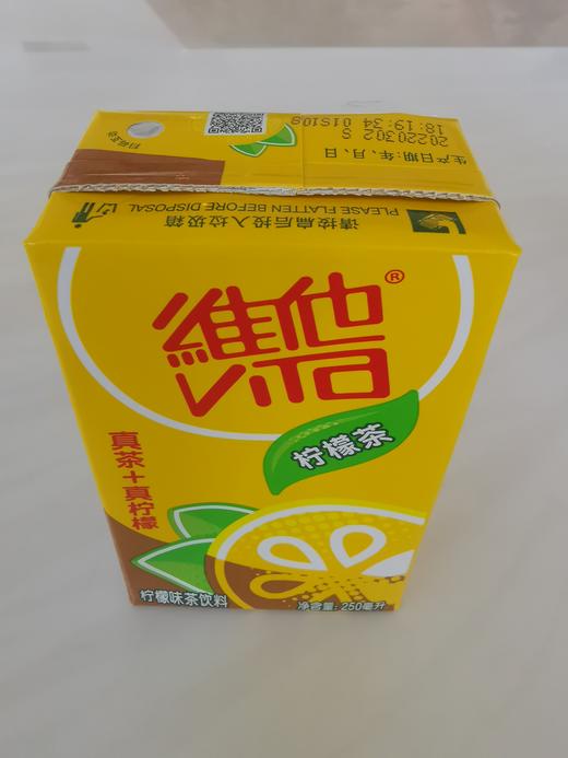 维他柠檬茶 商品图0