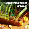 CALLPLAY科答鸭种植花房绽放吧迷你盆栽小学生生物阳光房植物儿童通用玩具 商品缩略图2