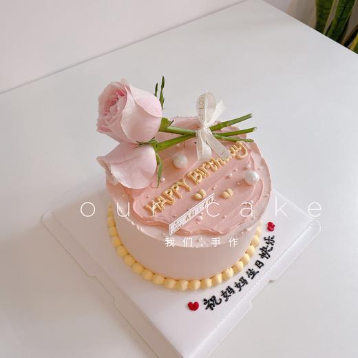 ins简约花束蛋糕(鲜花按当天采购搭配)-低糖处理无添加 商品图0