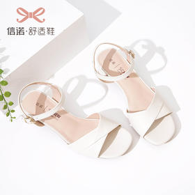 信诺真皮舒适女鞋 2022新款粗跟妈妈凉鞋夏季中跟软底中年高跟鞋22L586-7