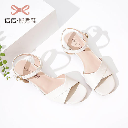 信诺真皮舒适女鞋 2022新款粗跟妈妈凉鞋夏季中跟软底中年高跟鞋22L586-7 商品图0