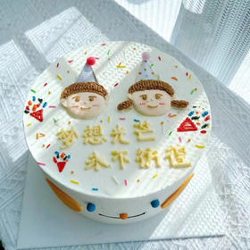 笑脸蛋糕