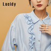 Lucidy-鲁思蒂 2022春 开衫衬衣 CY01BE21862 商品缩略图4