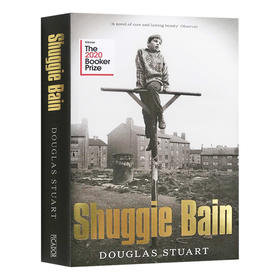 夏奇贝恩 英文原版小说 Shuggie Bain 2020年布克奖 Douglas Stuart 道格拉斯斯图尔特 英文版进口原版英语书籍
