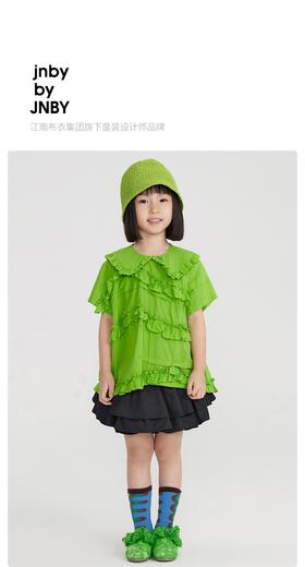 江南布衣22年夏装新款帽子  6M3K42170