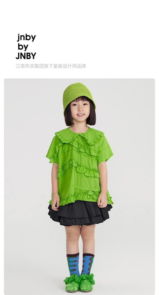 江南布衣22年夏装新款帽子  6M3K42170 商品图0