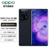 OPPO Find X5 手机12GB+256GB 商品缩略图0