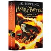 哈利波特与混血王子 英文原版小说 第六部6 英语原版电影原著 Harry Potter and the Half-Blood Prince JK罗琳进口书籍搭dune沙丘 商品缩略图1