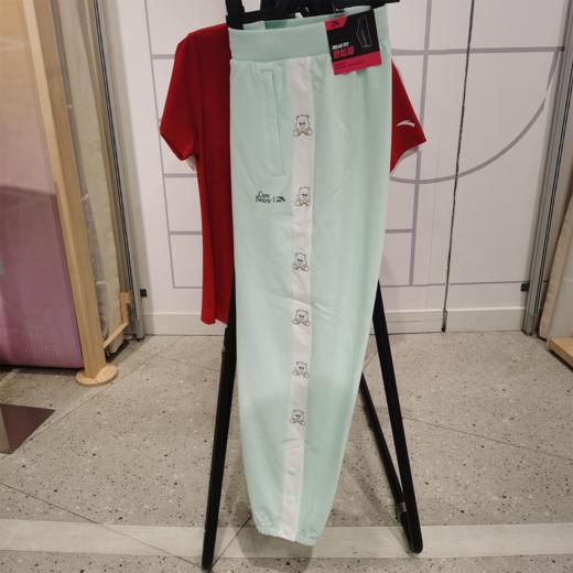 【XL断码】安踏女装2022夏新款收口宽松小熊潮流小脚针织运动长裤162228335【库存有限，如无货将做退款，介意慎拍！】 商品图0