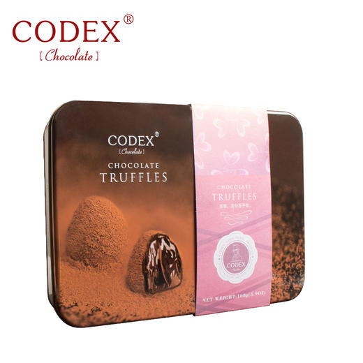 codex库德士168克松露巧克力