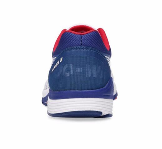 多威马拉松鞋（白红蓝）中考专用跑鞋 MR90201D 商品图3