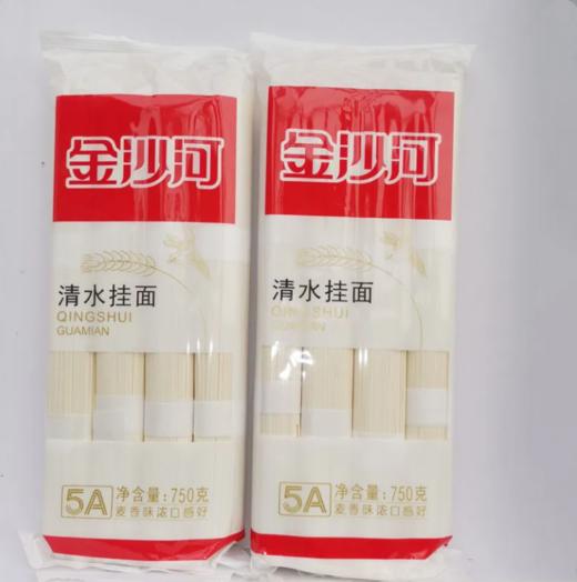 金沙河清爽挂面750g 商品图0