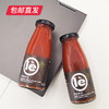四季乐活番茄白桃复合果蔬汁 210ml*24瓶【包邮直发】 商品缩略图3