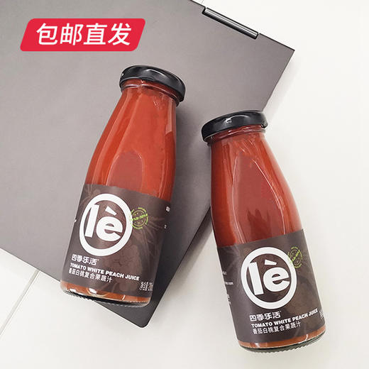 四季乐活番茄白桃复合果蔬汁 210ml*24瓶【包邮直发】 商品图3