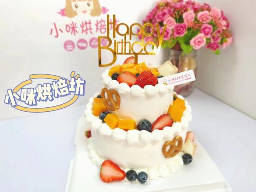 1.5磅双层款式5选1（需提前至少1天预约，母亲节/父亲节/儿童节/除夕至初五六天不可约） 商品图4