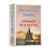 瓶中信 英文原版小说 Message in a Bottle 尼古拉斯 斯帕克斯 Nicholas Sparks 英文版进口原版英语书籍 商品缩略图0