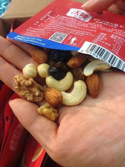 沃隆坚果10袋（拼团） 商品图2