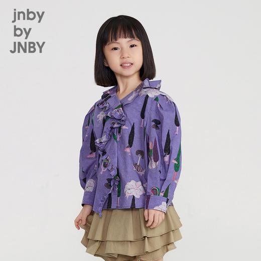 江南布衣 22年夏装新款 长袖衬衣  1M3270140 商品图1