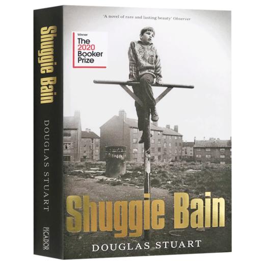 夏奇贝恩 英文原版小说 Shuggie Bain 2020年布克奖 Douglas Stuart 道格拉斯斯图尔特 英文版进口原版英语书籍 商品图2