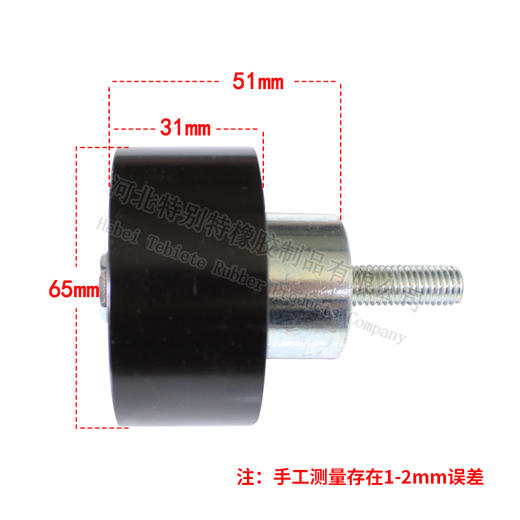 东风康明斯ISDE惰轮 编码：C4936437（适用8pk2124）东风康明斯ISDE皮带惰轮/东风康明斯ISDE张紧轮/东风康明斯ISDE皮带张紧轮/82124（6437）（2356） 商品图1