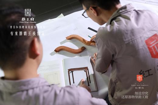 红桥红  家具严选  缅甸花梨（大果紫檀）【恭王府 霸王枨小条桌】 商品图3