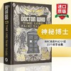 神秘博士 时间领主的童话 英文原版 Doctor Who Time Lord Fairy Tales BBC英剧科幻小说 英文版进口儿童英语课外阅读 童话故事书 商品缩略图0
