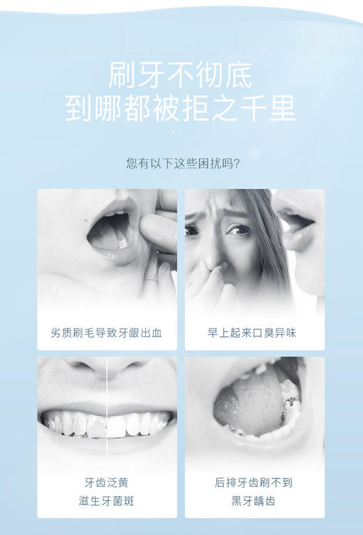 日本ITO艾特柔宽头牙刷成人 4支组合装 商品图2