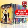 阿特米斯奇幻历险8册盒装 英文原版 Artemis Fowl 8 book Box Set Eoin Colfer 欧因科弗 科幻冒险推理畅销小说 英文版进口英语书 商品缩略图0