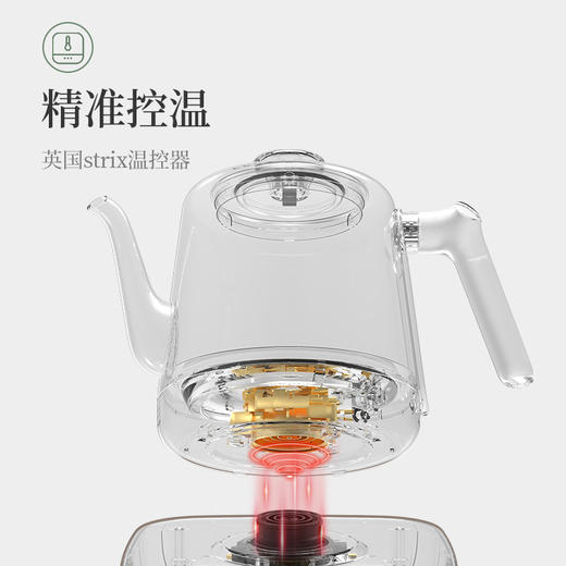 鸣盏 恒温茶艺壶煮茶壶泡茶壶MZ152[福利品] 商品图4